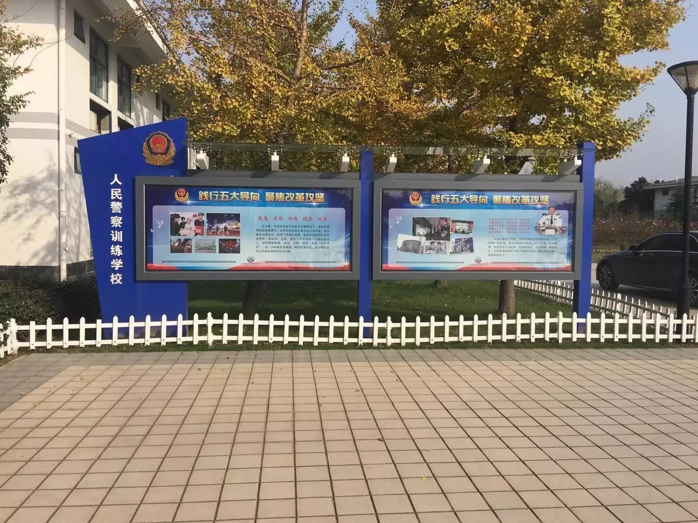 广东百能：不锈钢家居定制职业的头部品牌